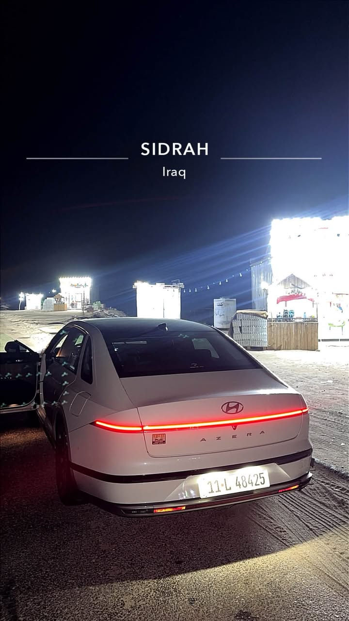 ازيره ٢٠٢٤ • ٥٨ الف • رقم بغداد