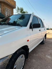 سايبا • مديل ٢٠٢١ • كفاله عامه