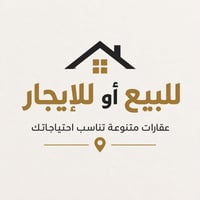 مجمع النسيم A15 • ١٤٠م غرفتين • قرض بلا فائدة