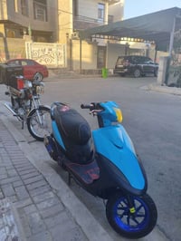 ماكس عدلة • مفتوحه • ديوانيه