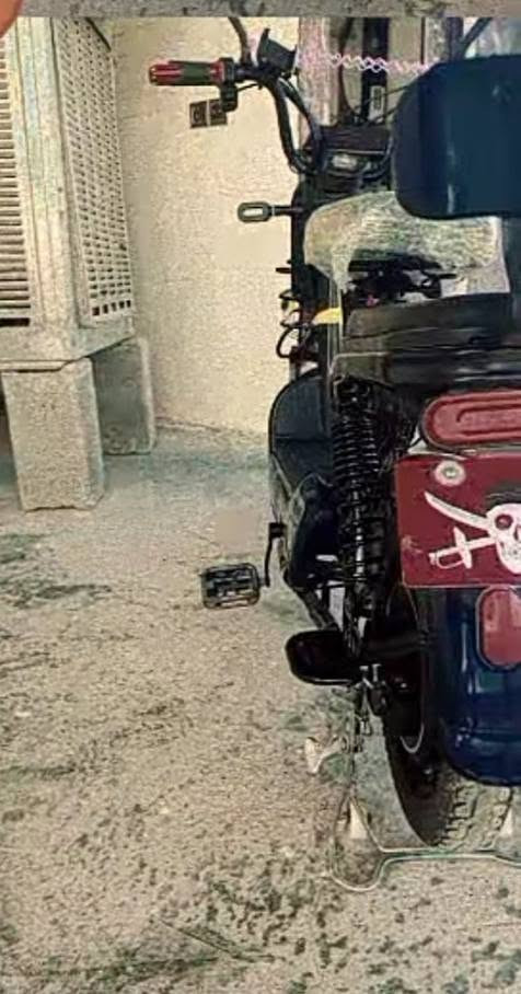 نضيفه • واسط الحفريه • كهربائية