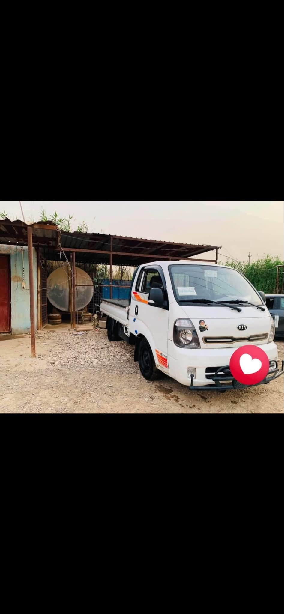 حمل • ٢٠١٨ • كفاله عامه