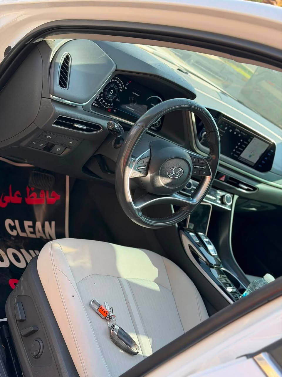 السلام عليكم 
سوناتا موديل 2023 امريكي مضلل بالسنوية 
محرك 2500 تنفس طبيعي 
فول السياره 
شاشة كبيرة 
شاشة ديجتال كيجات 
بانوراما
كشن كهرباء 
بصمه 
رادار امامي خلفي جانبي 
صبغ قطعتين جانبي باب الصدر والباب الخلفي 
بجم كبس
 بقية المواصفات معروفه 
بغداد حي الحسين 
رقم الهاتف ***********
السعر 183 وبيها مجال بسيط
