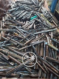 ريمر ثابت • البصرة • توصيل
