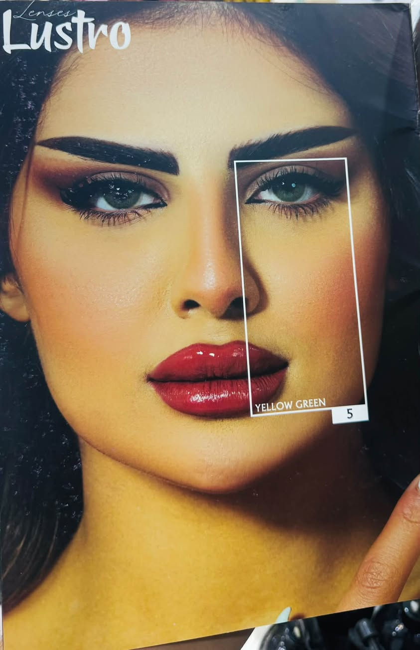 عدسات لسترو • ألوان مميزة • الديوانية