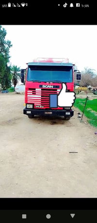 سكانية • خلفي • كفاله