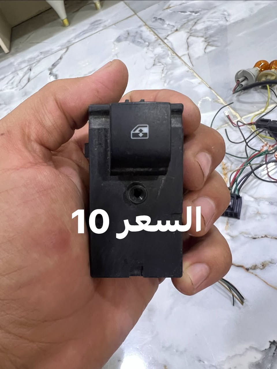 شوفرليت كروز • غراض نواعم • بغداد الطوبجي