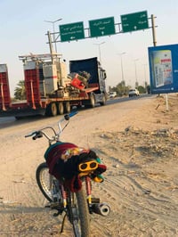 نامه • موديل 22 • اوراق