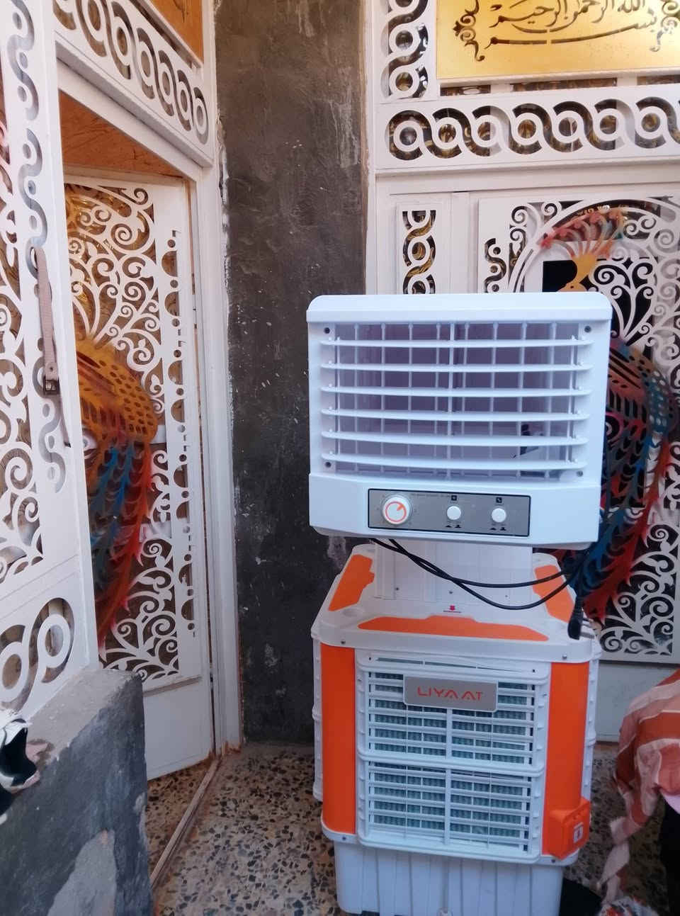 اغراض بيت • نضيفه • لعدم تفرغ