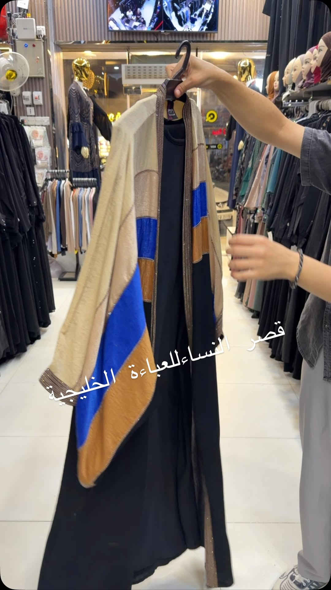 ⁨	⁨	✨ قصر النساء للعباءة الخليجية ✨

أناقة خليجية تليق بذوقك 🤍
أحدث موديلات العبايات الخليجية
خامات راقية • تصاميم فخمة • مقاسات متنوعة

📍 تكريت – شارع 40 – مقابل شركة زين
📲 ***********
📲 ***********

#قصر_النساء #عبايات #عباية_خليجية #تكريت #العراق ترند_العراق اكسبلور fyp⁩⁩

نص مكتوب في الصور:
- قصر النساء للعباءة الخليجية