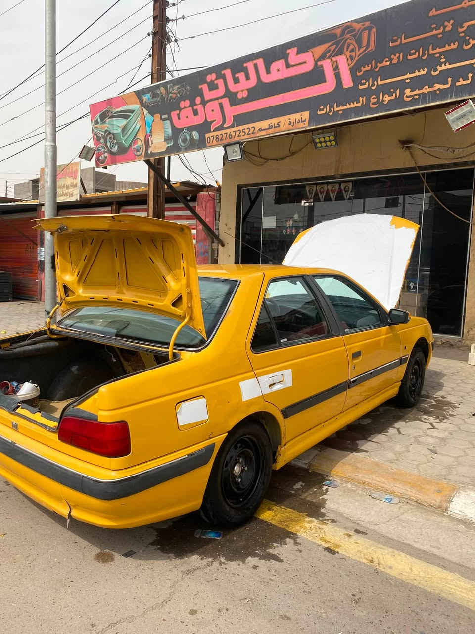 سياره بيجو بارص
موديل٢٠١٥
رقم انكليزي سنويه باسمي
سياره مرتبه ونضيفه شوفت عينك 
كير محرك نضافه فول حداديه مرتبه 
عنواني الديوانيه مركز وسعره مناسب
 واتساب ***********
خط اتصال ***********
ماسنجر موجود سياره عوزه ملاحضات 
قليله نتخابر ونسولف عليهن
