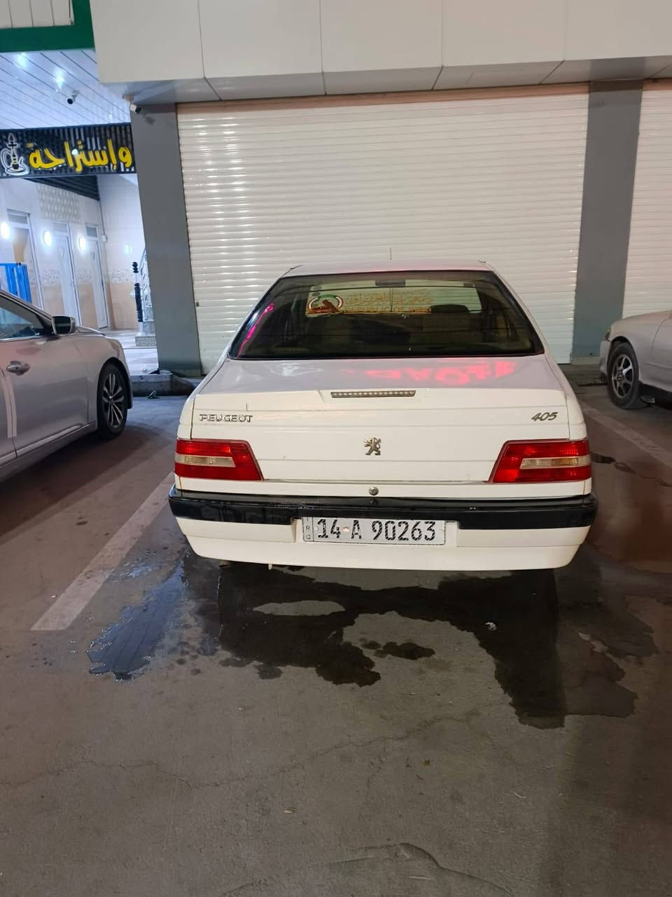 بيجو 405 • ٢٠١٦ • رقم بصره