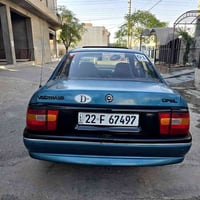 موديل ٩٣ • مكينة ١٫٨ • جير عادي