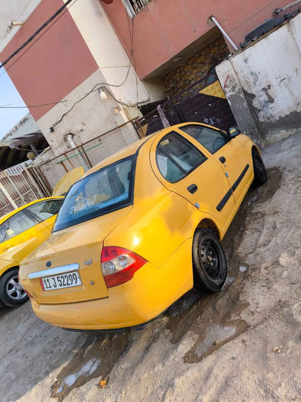 انكليزي • ٢٠١٦ • رقم بغداد