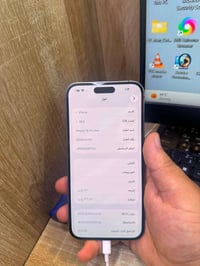 آيفون 14 برو ماكس • ماستر AA/A • بطارية 80%