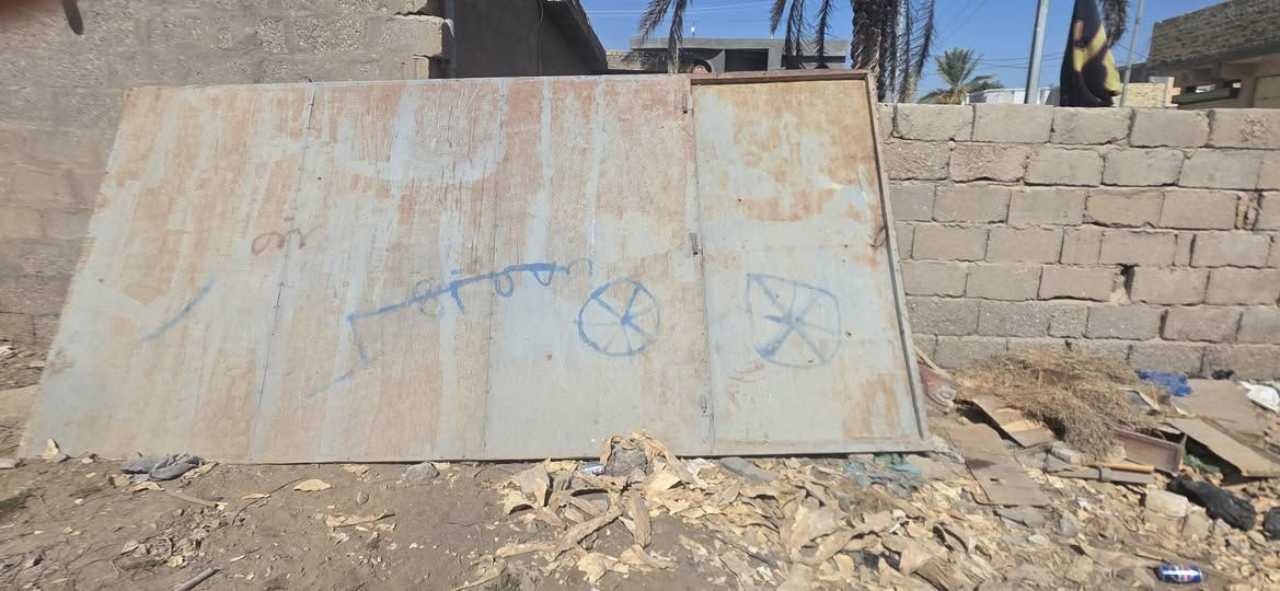 باب اسلايت البيع 

الطول ٤ متر 
***********
