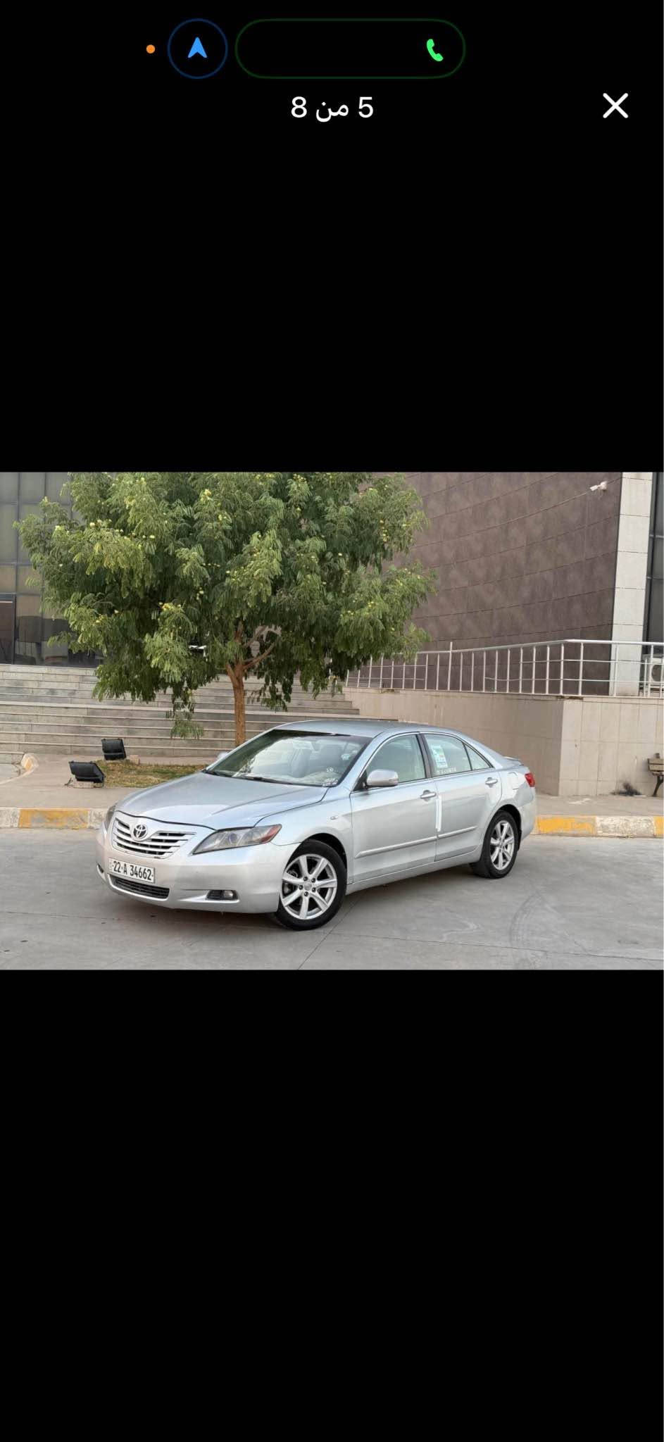 كامري GLX • ٢٠٠٧ • رقم أربيل