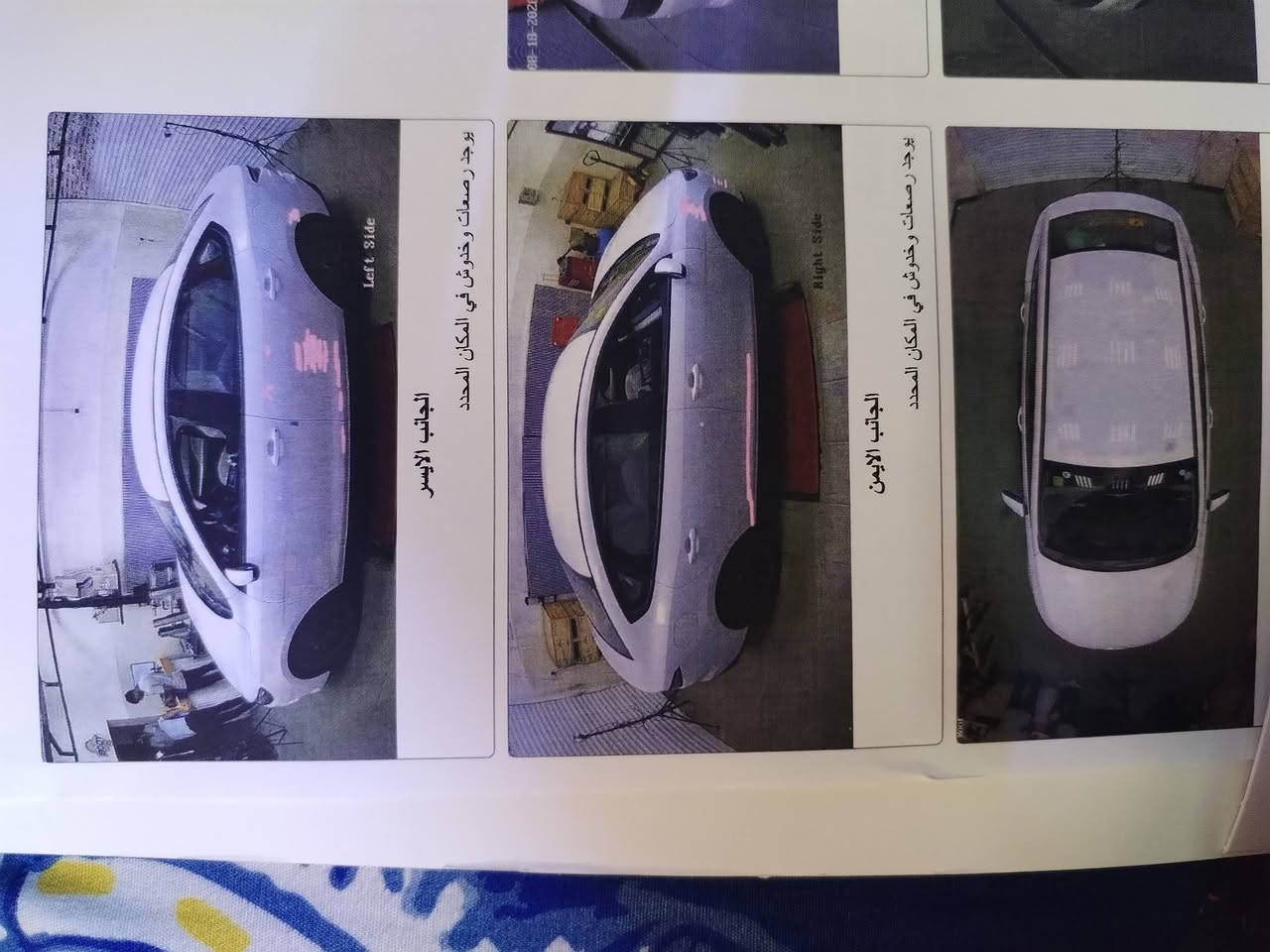 السلام عليكم بي واي دي للبيع موديل 25 سيل 5 شخط بالباب الخلفي ورصعه بل جاملغ اليمن ورصعه البنيد خفيفه ما تبين وماشية 16 ونص رقمها بغداد تحويل ثاني يوم موجوده ببغداد المنصور وبيها سونار موضح السعر 18ونص وبيها مجال قليل الرقم ***********
