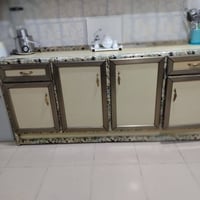 غراض • مستعجل • خاص