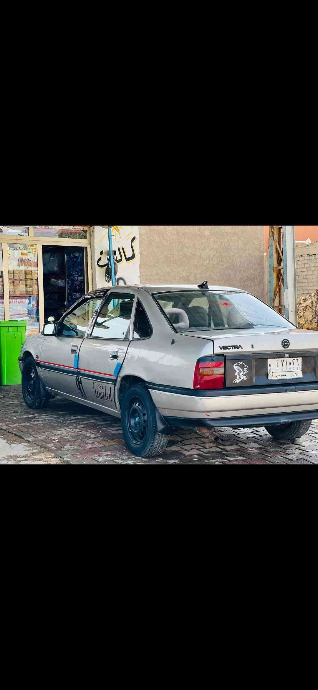 فول مواصفات • محرك ٢٠٠٠ • مكفوله حادث
