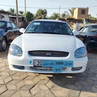 سوناتا • ٢٠٠٠ • رقم دولي بعقوبه