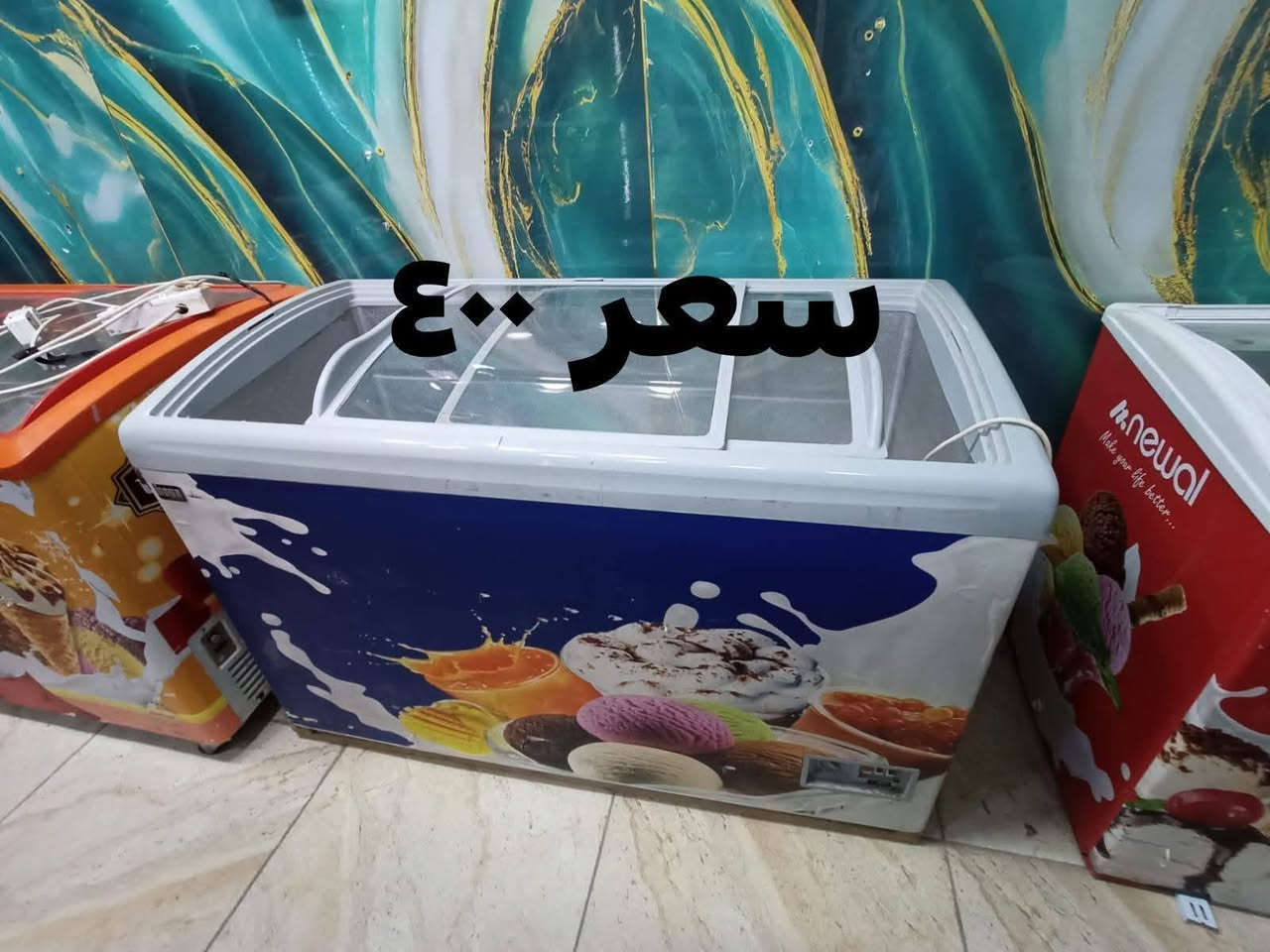 سلام عليكم غراض اسواق للبيع مكاني بنوك بغداد رقم ***********

نص مكتوب في الصور:
- سعر 950
- سعر ٢٦٠
- سعر ٣٧٥ براد سعر رفوف مجموع ٣٦ رف مع ملحقات 200
- سعر ٤٠٠