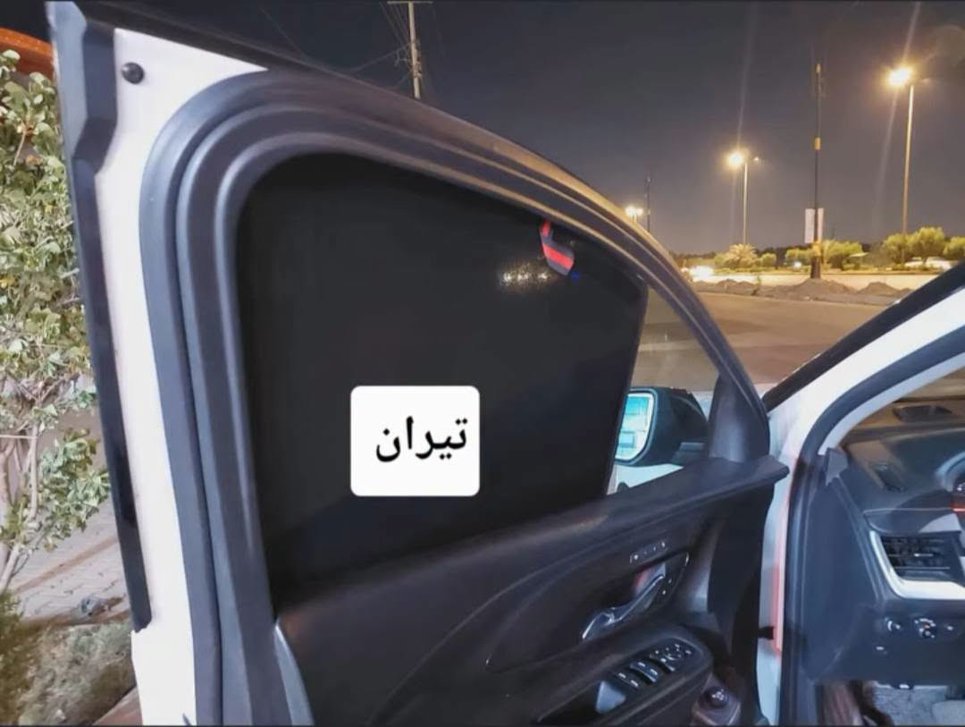 تحيه حب وتقدير لجميع متابعين الكروب

جيمسي تيران 
2019 لحد 2023

بردات كويتي تعتيم 100 بالميه

قالب بشرط والسيم مالته قوي وخامه نوعيه زينه مطاطيه

التخم 4 ابواب جامات فقط 

سعر التخم 30 الف مع التوصيل 

للحجز مراسله عالخاص
واتساب  ***********

نص مكتوب في الصور:
- تیران حدیث
- تيران