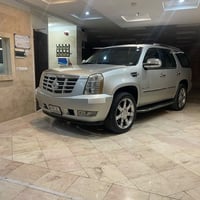 اسكاليد • ٢٠١١ • رقم اربيل