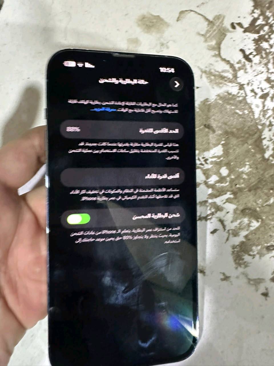 ايفون 13 برو ماكس • ٢٥٦ جيجا • بطاريه ٨٨%