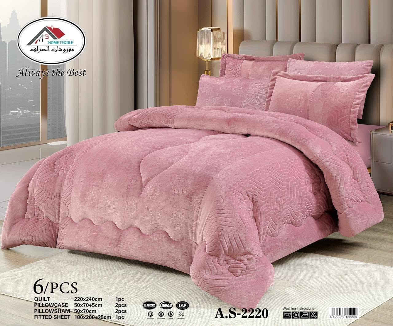 مسوين عرض على جميع النزلات المفروشات الي يحب يراسلنه على رقم ***********

نص مكتوب في الصور:
- AS HOME TEXTILE
- مفروشات الصراف
- Always the Best
- 6/PCS
- QUILT 220X240cm 1PC
- FITTED SHEET 180X200+25cm 1PC
- PILLOW CASE 50X70+5cm 2PCS
- PILLOW CASE 50X70cm 2PCS
- AS-1181
- EACC
- ANAB
- IAF
- Washing Instructions-
- 30°C
- AS HOME TEXTILE مفروشات الصرافه Always the Best QUILT 220X240cm 1PC FITTED SHEET 180X200+25cm 1PC PILLOW CASE 50X70+5cm 2PCS PILLOW CASE 50X70cm 2PCS AS-1181 6/PCS Washing Instructions-
- AS HOME TEXTILE مفروشات الصرافه Always the Best 6/PCS QUILT 220X240cm 1PC FITTED SHEET 180X200+25cm 1PC PILLOW CASE 50X70+5cm 2PCS PILLOW CASE 50X70cm 2PCS AS-1181 EACC ANAB IAF Washing Instructions- 30 C
- AS HOME TEXTILE مفروشات الصرافه Always the Best 6/PCS QUILT 220X240cm 1PC FITTED SHEET 180X200+25cm 1PC PILLOW CASE 50X70+5cm 2PCS PILLOW CASE 50X70cm 2PCS AS-1181 EACC ANAB IAF Washing Instructions 30 C
- AS HOME TEXTILE مفروشات الصرافة Always the Best QUILT 220X240cm 1PC FITTED SHEET 180X200+25cm 1PC PILLOW CASE 50X70+5cm 2PCS PILLOW CASE 50X70cm 2PCS 6/PCS AS-1181 EACC ANAB IAF Washing Instructions- 30 A
- AS HOME TEXTILE مفروشات الصرافة Always the Best 6/PCS QUILT 220X240cm 1PC FITTED SHEET 180X200+25cm 1PC PILLOW CASE 50X70+5cm 2PCS PILLOW CASE 50X70cm 2PCS AS-1181 EACC ANAB IAF Washing Instructions- 30°C A
- AS HOME TEXTILE مفروشات الصرافه Always the Best 6/PCS QUILT 220X240cm 1PC FITTED SHEET 180X200+25cm 1PC PILLOW CASE 50X70+5cm 2PCS PILLOW CASE 50X70cm 2PCS AS-1181 EACC ANAB IAF Washing Instructions 30C
- AS HOME TEXTILE مفروشات الصرافة Always the Best 6/PCS QUILT 220X240cm 1PC FITTED SHEET 180X200+25cm 1PC PILLOW CASE 50X70+5cm 2PCS PILLOW CASE 50X700cm 2PCS AS-1181 EACC ANAB IAF Washing Instructions- 30 C A A X
- AS HOME TEXTILE مفروشات الصرافة Always the Best 6/PCS QUILT 220x240cm 1pc PILLOWCASE 50x70+5cm 2pcs PILLOWSHAM 50x70cm 2pcs FITTED SHEET 180x200+25cm 1pc A.S-2220 Washing Instructions-