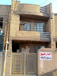 دار زراعي • طابقين • ١٠٠م