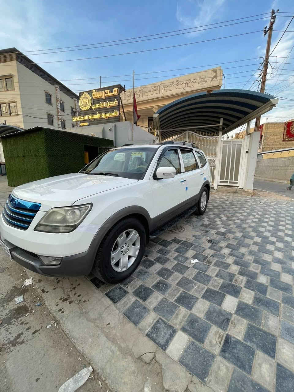 موهافي خليجي • ٢٠١٠ • رقم بغداد