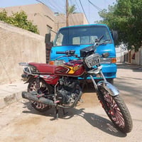 سولنك • ٢٠٠ • اوراق كامله