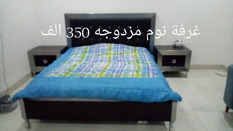 اغراض للبيع الاسعار على الصور...
للشراي السعر بي مجال...
التواصل فقط واتس اب ***********

نص مكتوب في الصور:
- مبردات داخلية 100 الف عدد 2
- جهاز رياضي 325 الف
- غرفة نوم مزدوجه 350 الف
- اوزان رياضيه 50 الف
- غرفة نوم فردية 225 الف
- 60 الف