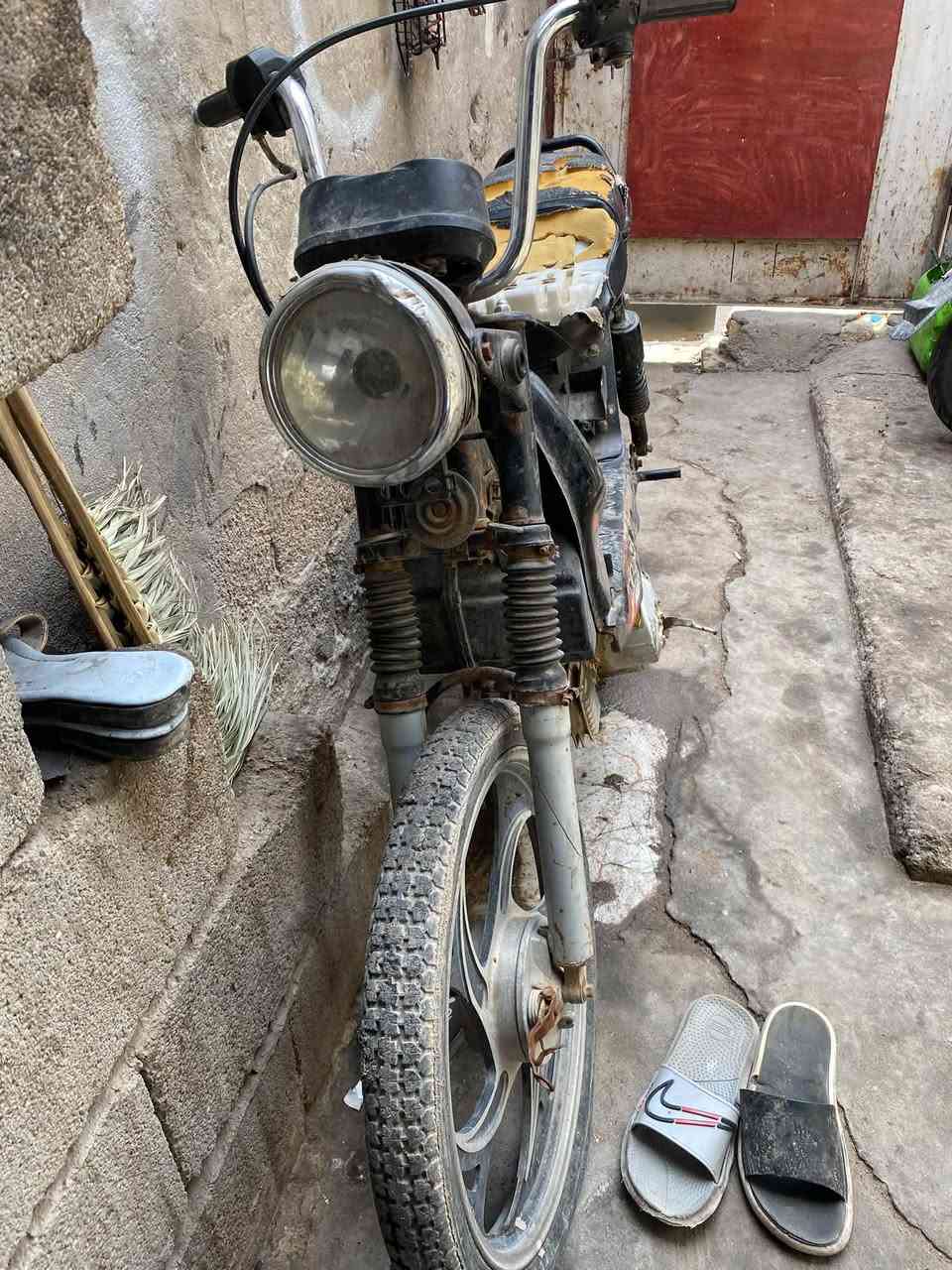 سبعين • شغاله • خيط تبخير