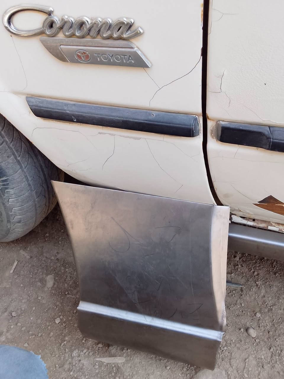 من رخصت الادمن تحياتي للجميع 
@
ابريس مهند البغدادي لتجديد بليت السيارات العنوان الصويره حي الصناعي المحلات الجديده محل رقم 4 
***********
تفصال قطع ابريس لسياره تويوتا كرونه قديم وتحياتي للجميع
