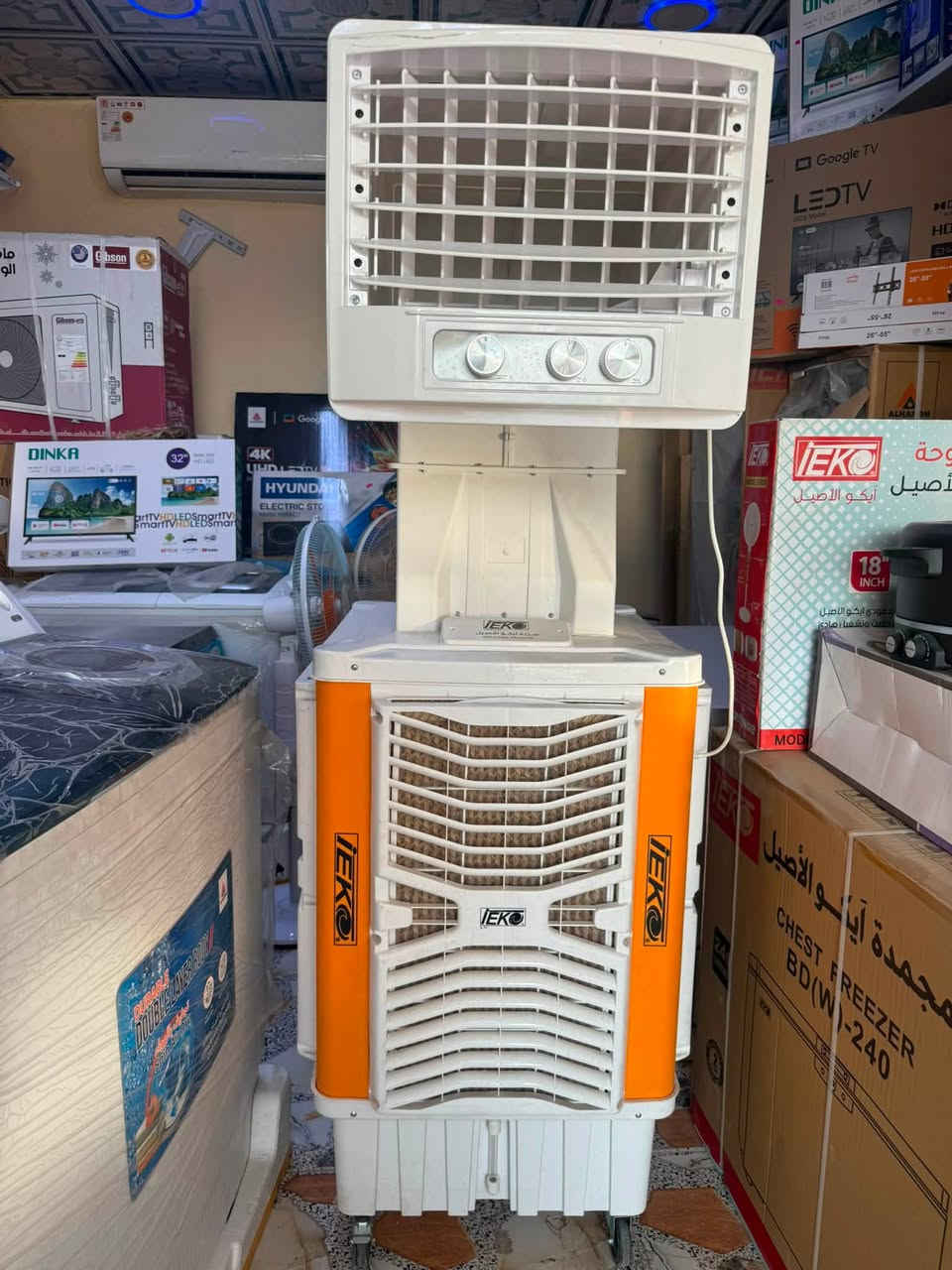 شركة ايكو الأصيل  تقدملك ❄️
مبردة ايكو 
حل مثالي للتبريد القوي بالمحلات والمساحات الكبيرة 🔥❄️
أداء عالي وتصميم عملي يتحمل أجواء العراق الحارة 💪
أهم المواصفات:
✅ تبريد مركزي يغطي مساحات واسعة
✅ دفع هواء قوي يصل إلى 30 متر 💨
✅ هيكل متين ومقاوم للاستخدام الطويل
✅ حوض تخزين ماء كبير لتشغيل أطول
✅ كفاءة عالية وأداء مستمر
شركه ايكو الأصيل … ثقة وجودة تدوم بكل بيت 💚
_______________________________
العنوان كربلاء الحر الكماليه مجاور معمل العتبه العباسيه قرب محطه وقود الحر الكبير
_______________________
للتواصل او الاستفسار على الوتساب ***********
البيع نقدا -قساط
