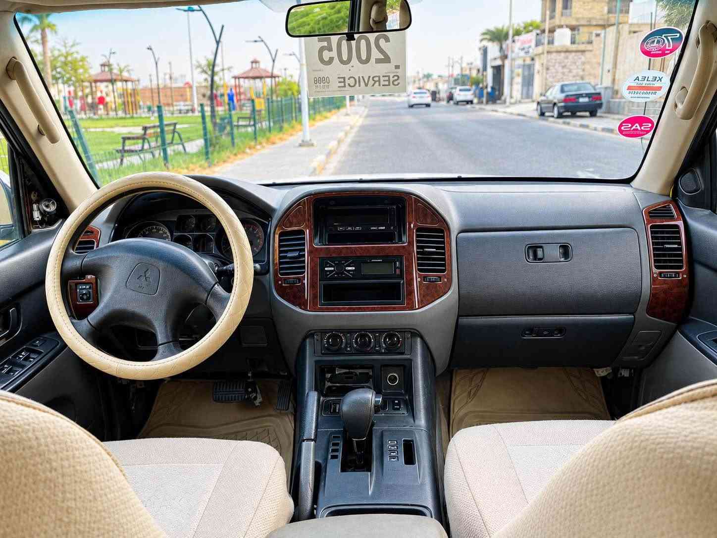 باجيرو • ٢٠٠٢ • رقم بغداد