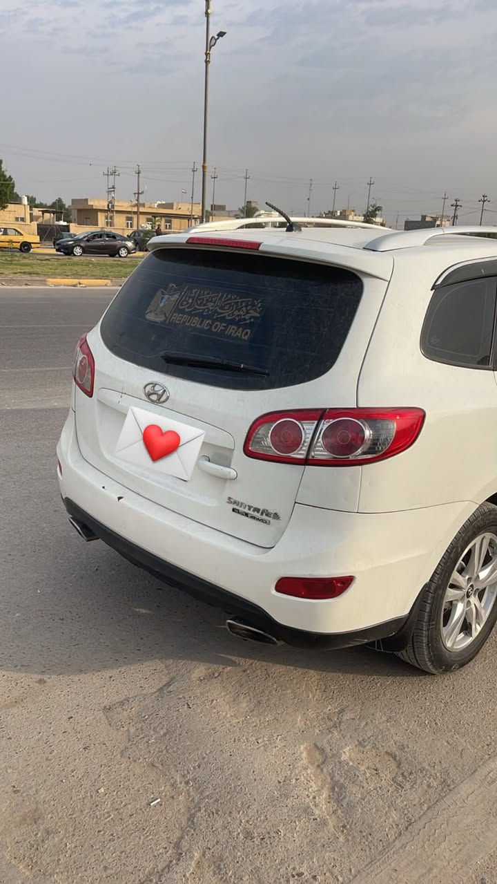 سنتافيا • ٢٠١٢ • رقم بغداد