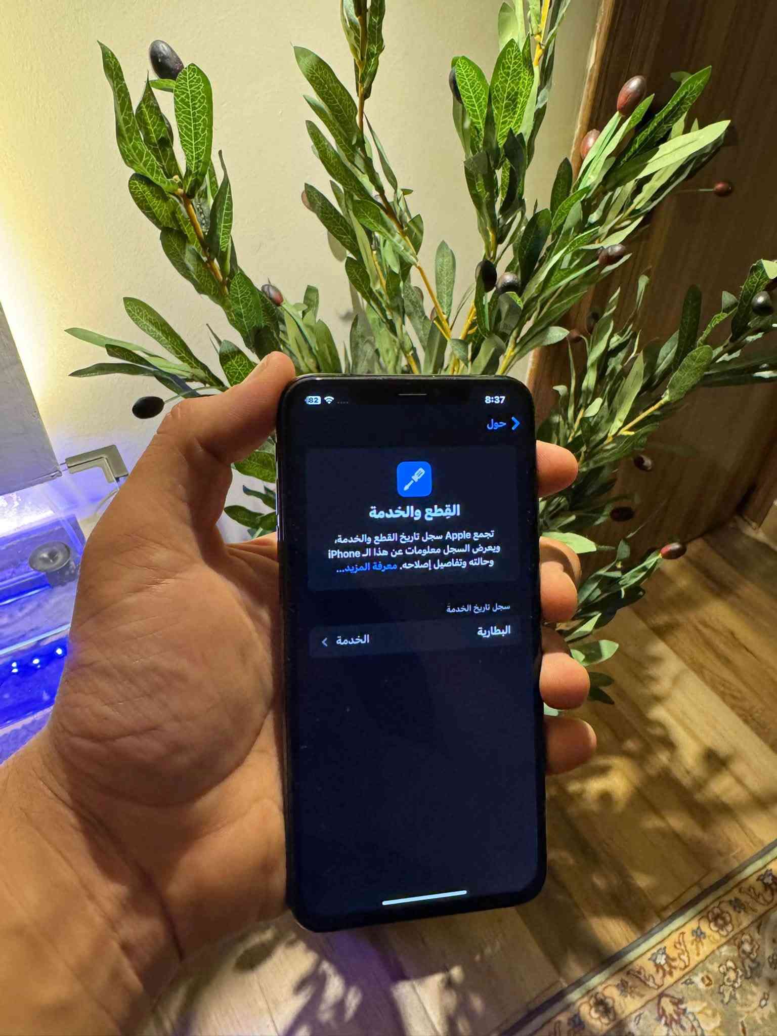 آيفون XS ماكس • ٢٥٦ جيجا • دبل سيم