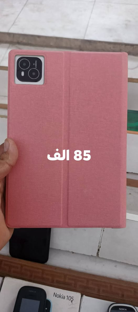 مستخدمه • ذاكره ١٢٨ • توصيل