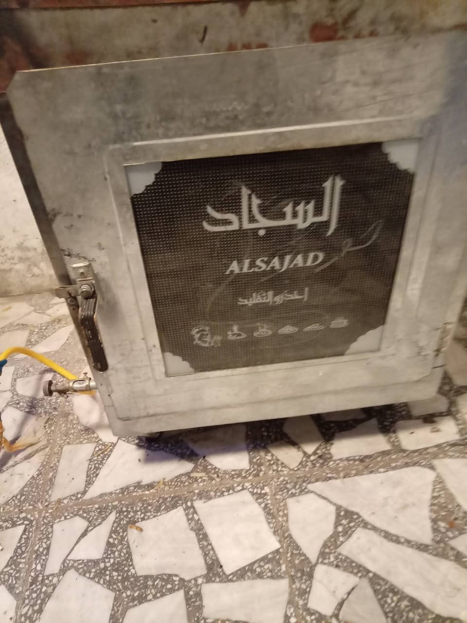 عجانة ١٠ كيلو • فرن • واتساب