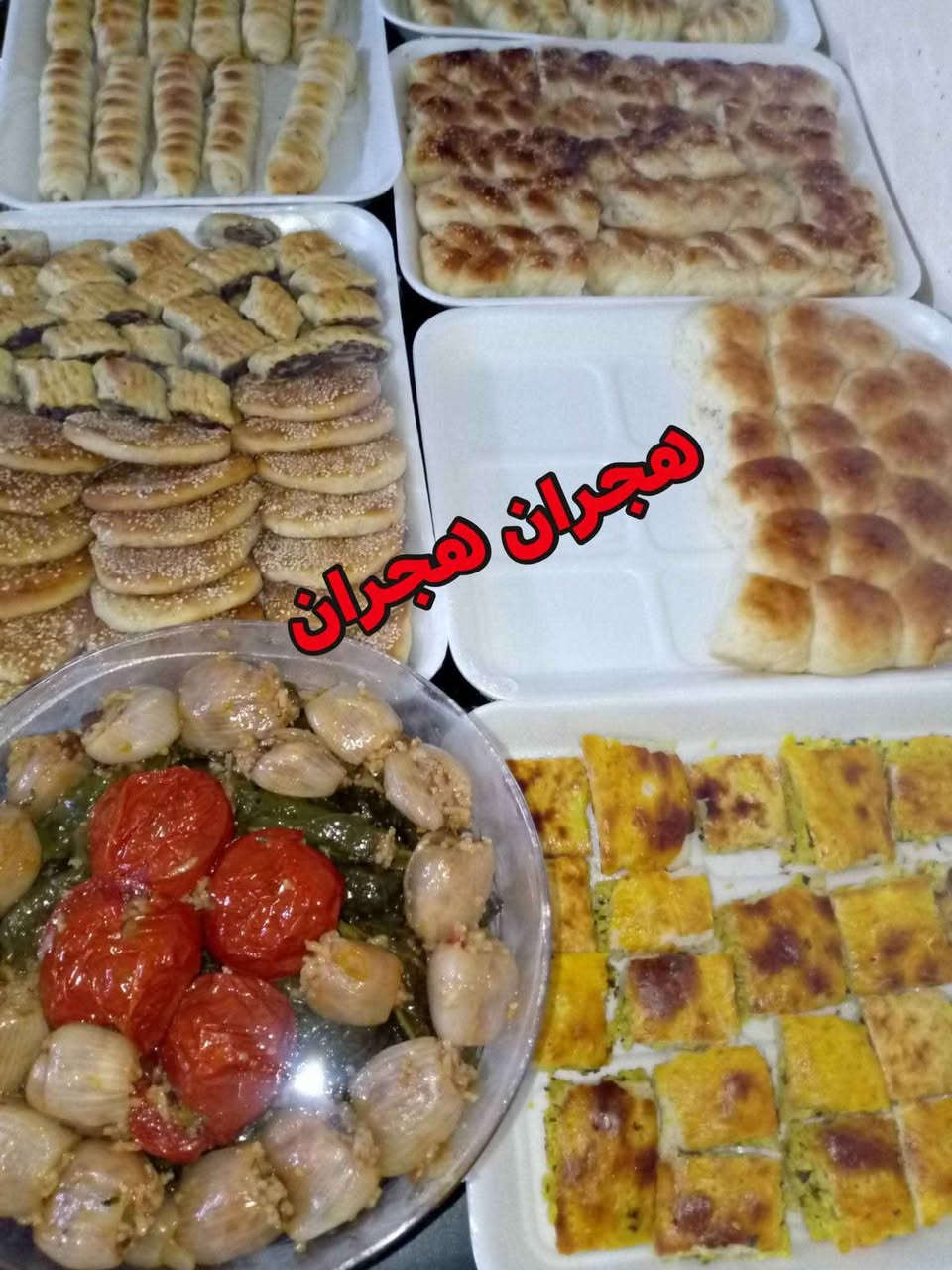 كليجه مشكل • دولمه كبب • توصيل أربيل