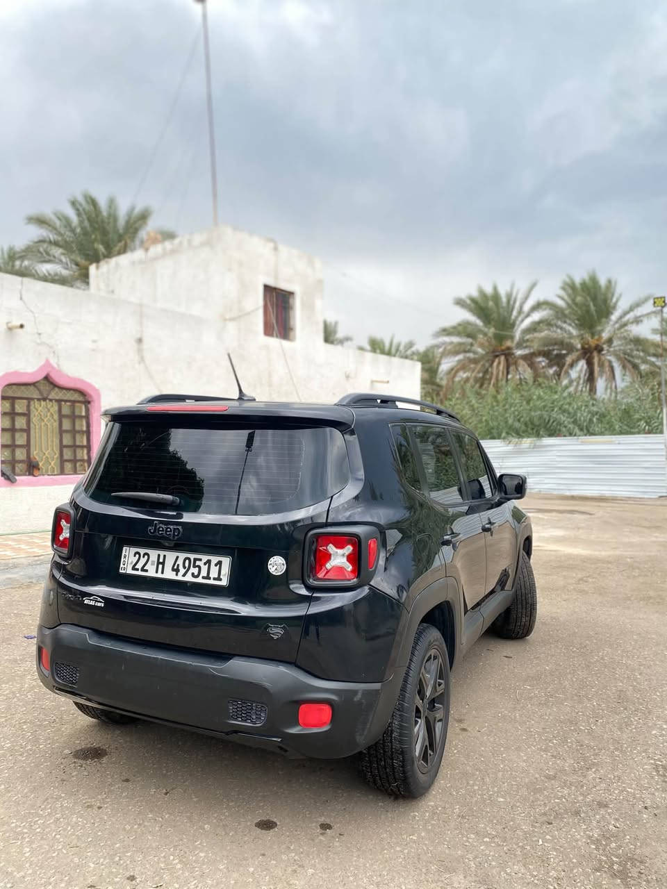 رينكاد • ٢٠١٦ • رقم بصرة