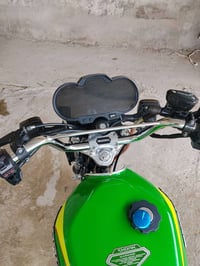 سونيك • موديل 25 • كفاله