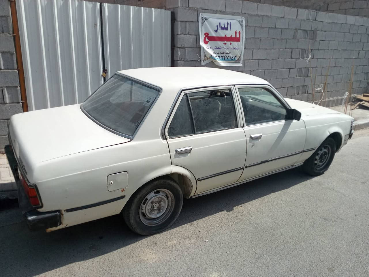 سلام عليكم كرونا 81 كير عادي شغاله وتمشي رقم كركوك نكليزي تحويل السعر 25 وبيه مجال كلش قليل مكاني بصره رقمي ***********
