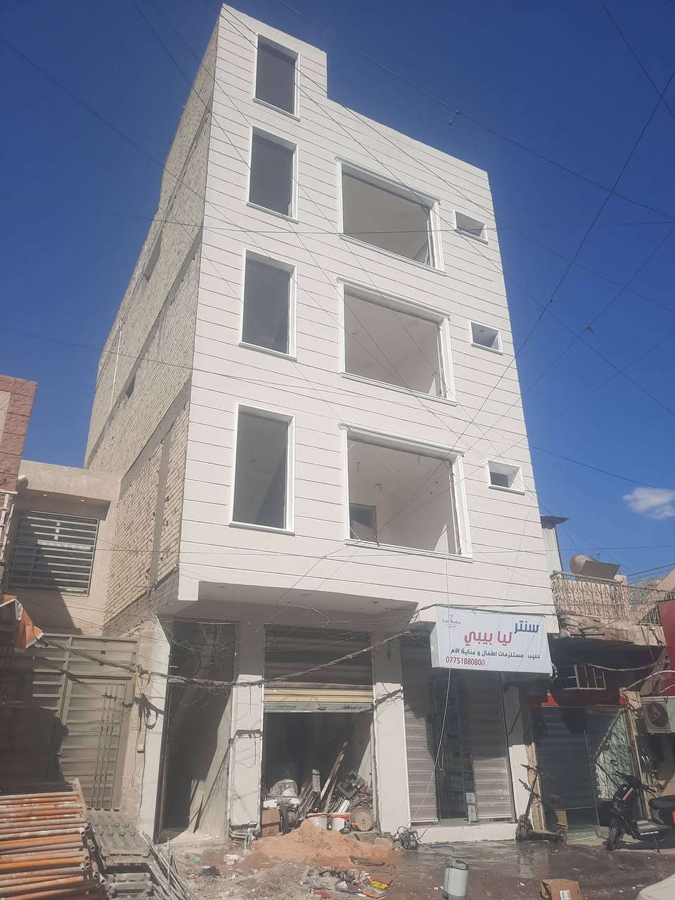 عامل مصري • شغل هندسي • متفرغ