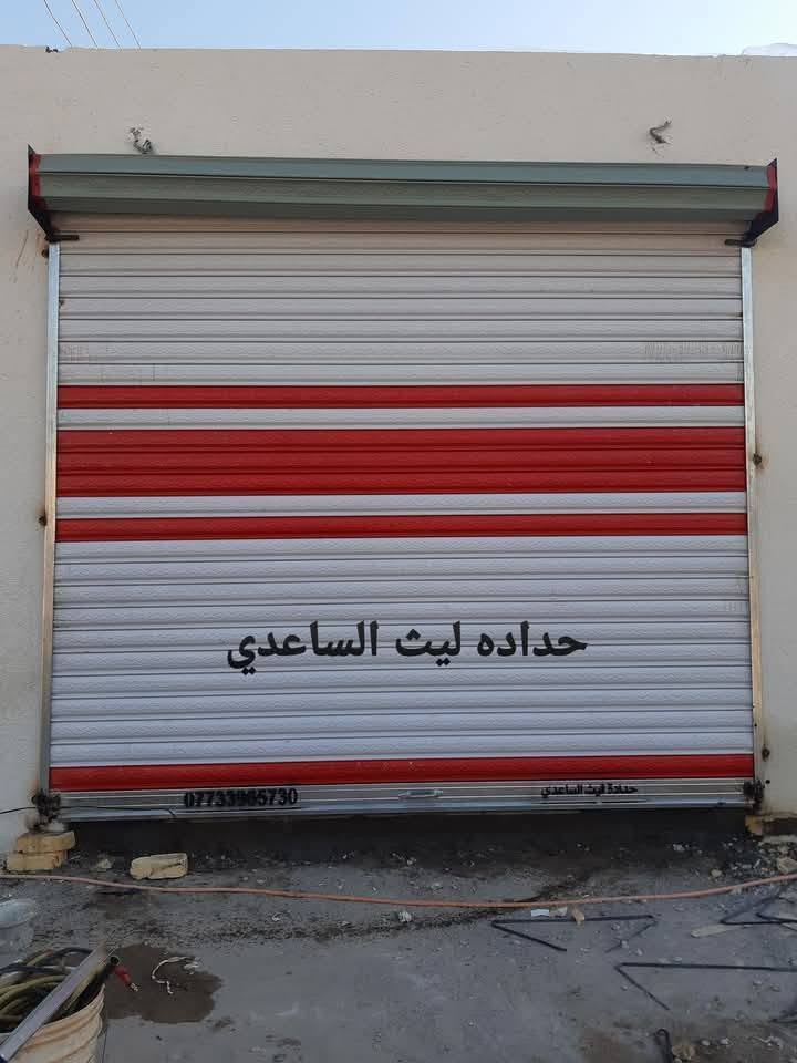 كبنكات كهربائية • ريموت • ميسان