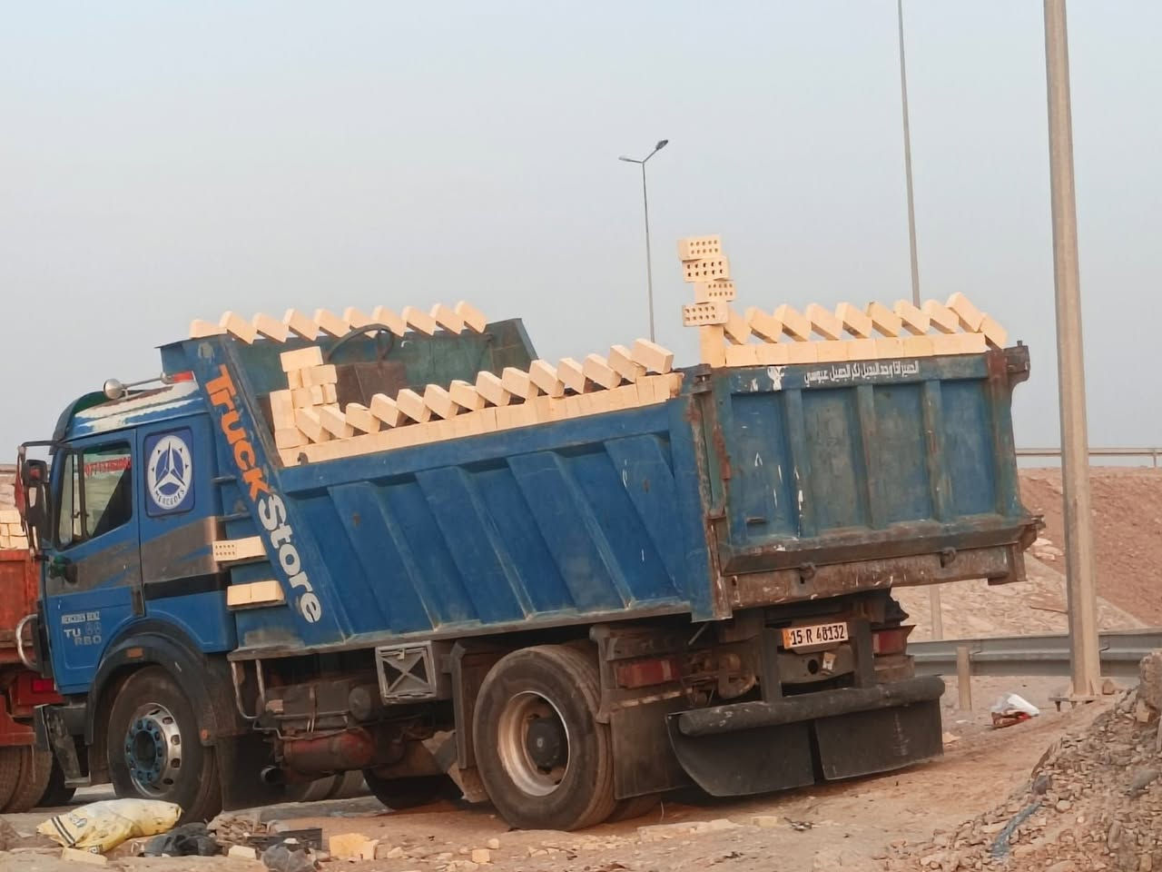طابواق الرافدين وانواع الطابواق ***********
