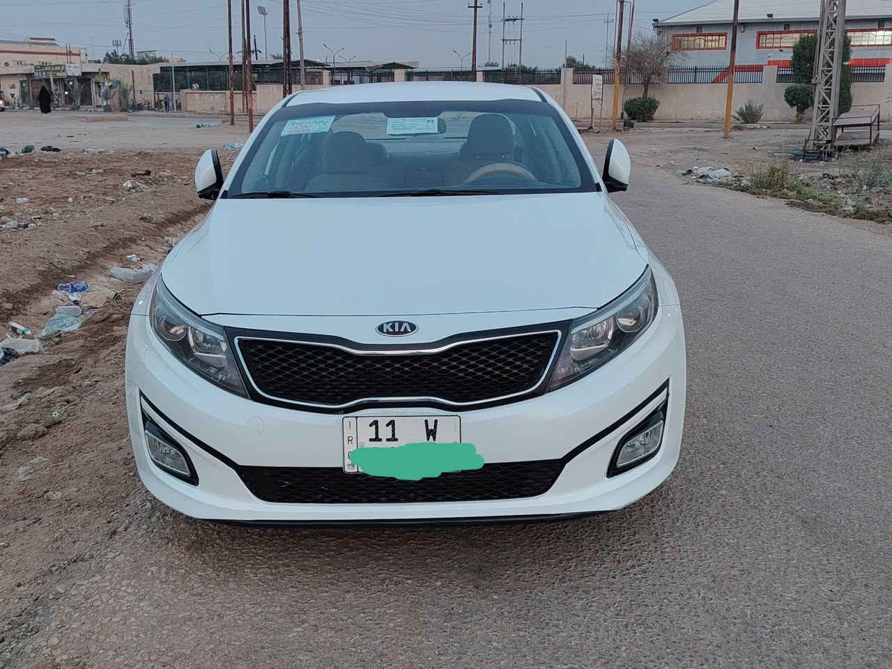 اوبتما • ٢٠١٤ • رقم بغداد